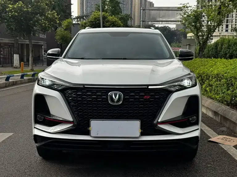 Changan CS75 PLUS 2.0 T Auto Navigator