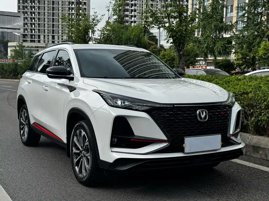 Changan CS75 PLUS 2.0 T Auto Navigator