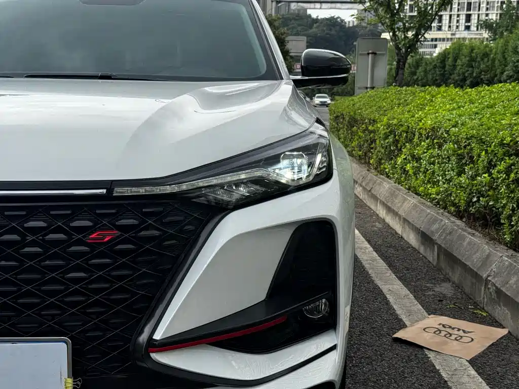 Changan CS75 PLUS 2.0 T Auto Navigator