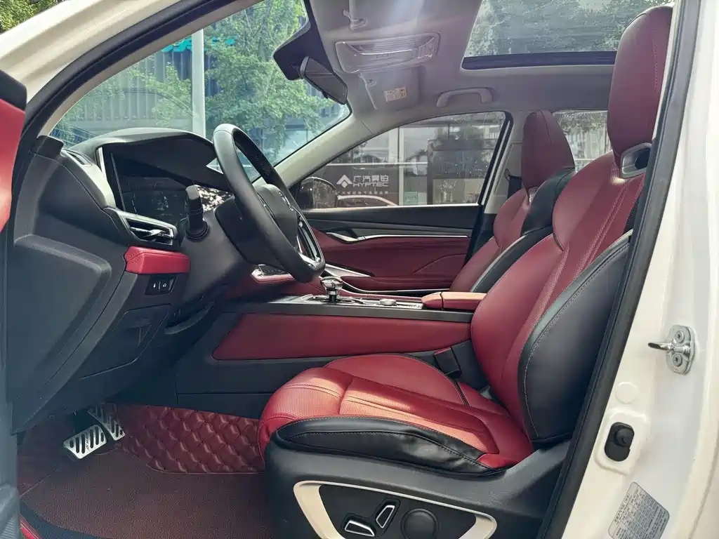 Changan CS75 PLUS 2.0 T Auto Navigator