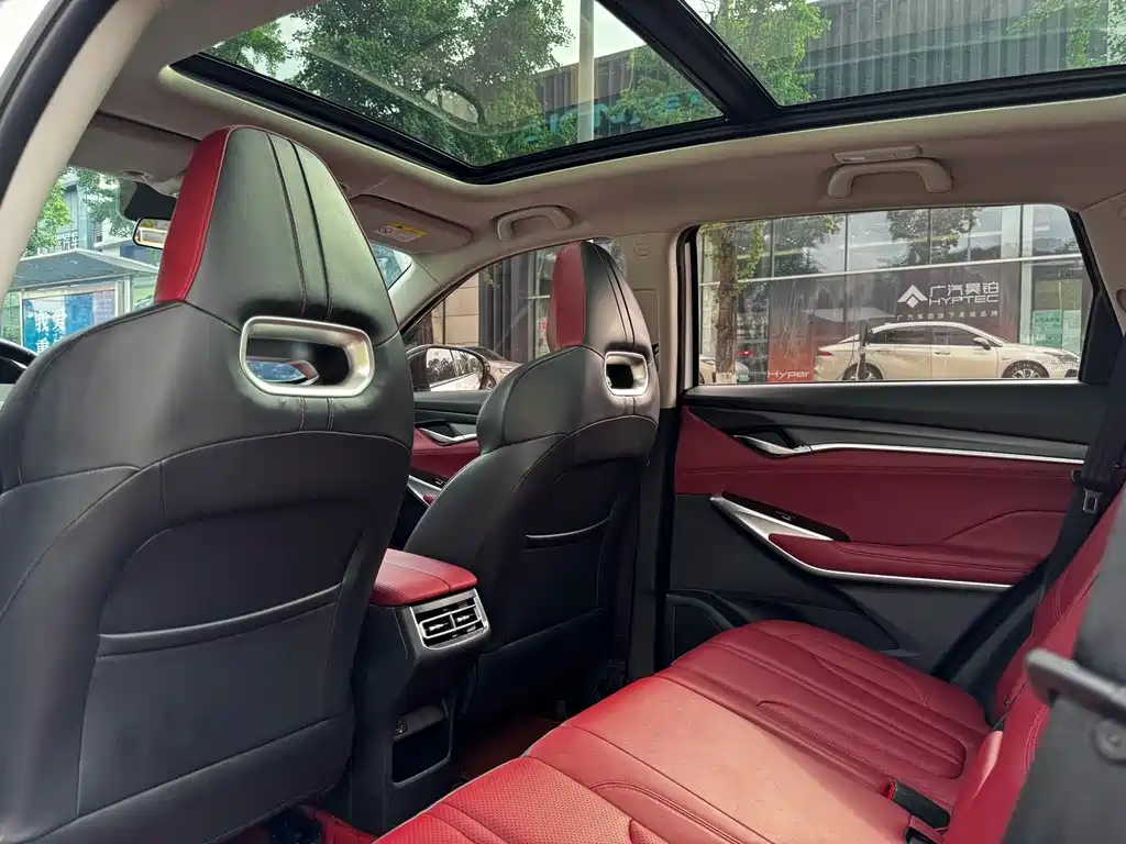 Changan CS75 PLUS 2.0 T Auto Navigator