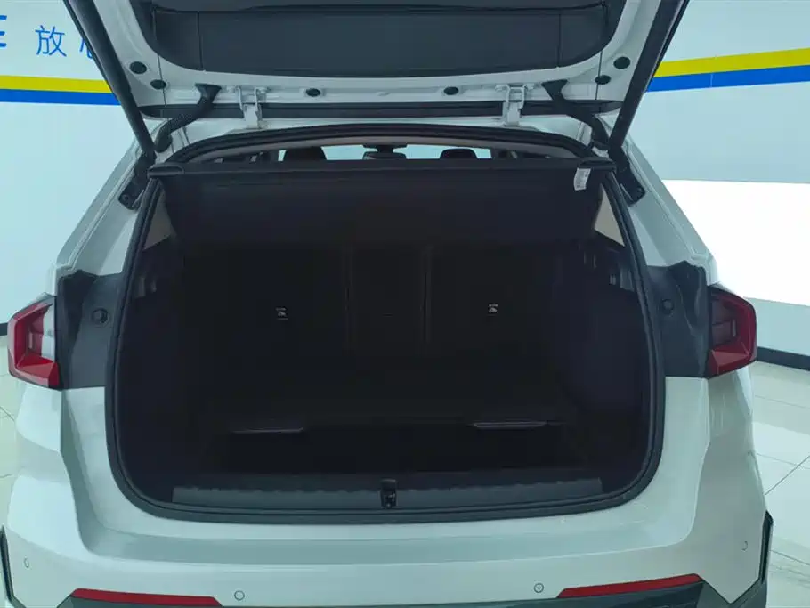BMW X1 sDrive25 Li X Design Package