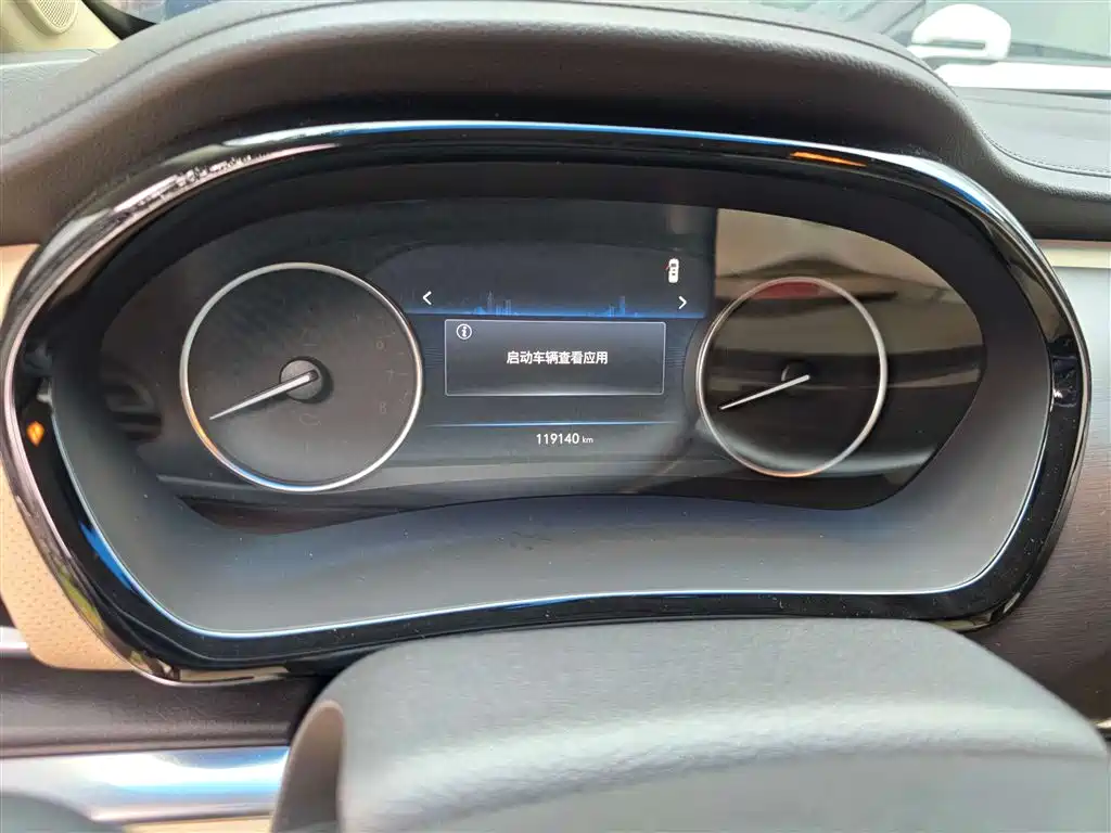 Buick GL8 Facelift Land Official Cabin Luxury