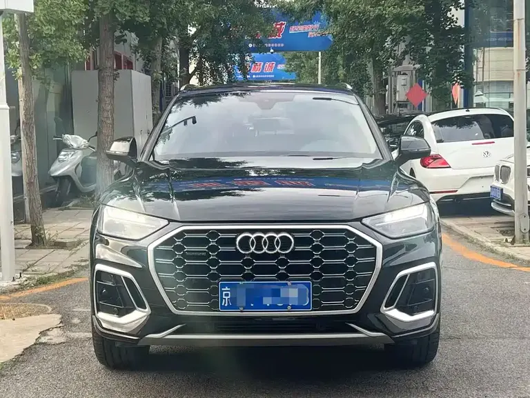 Audi Q5 L 45 Anniversary Collector 40 TFSI Fashion Dynamic
