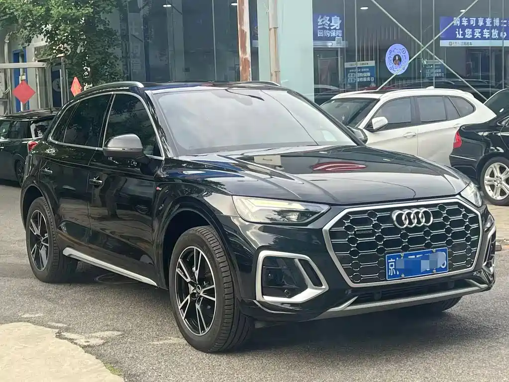 Audi Q5 L 45 Anniversary Collector 40 TFSI Fashion Dynamic
