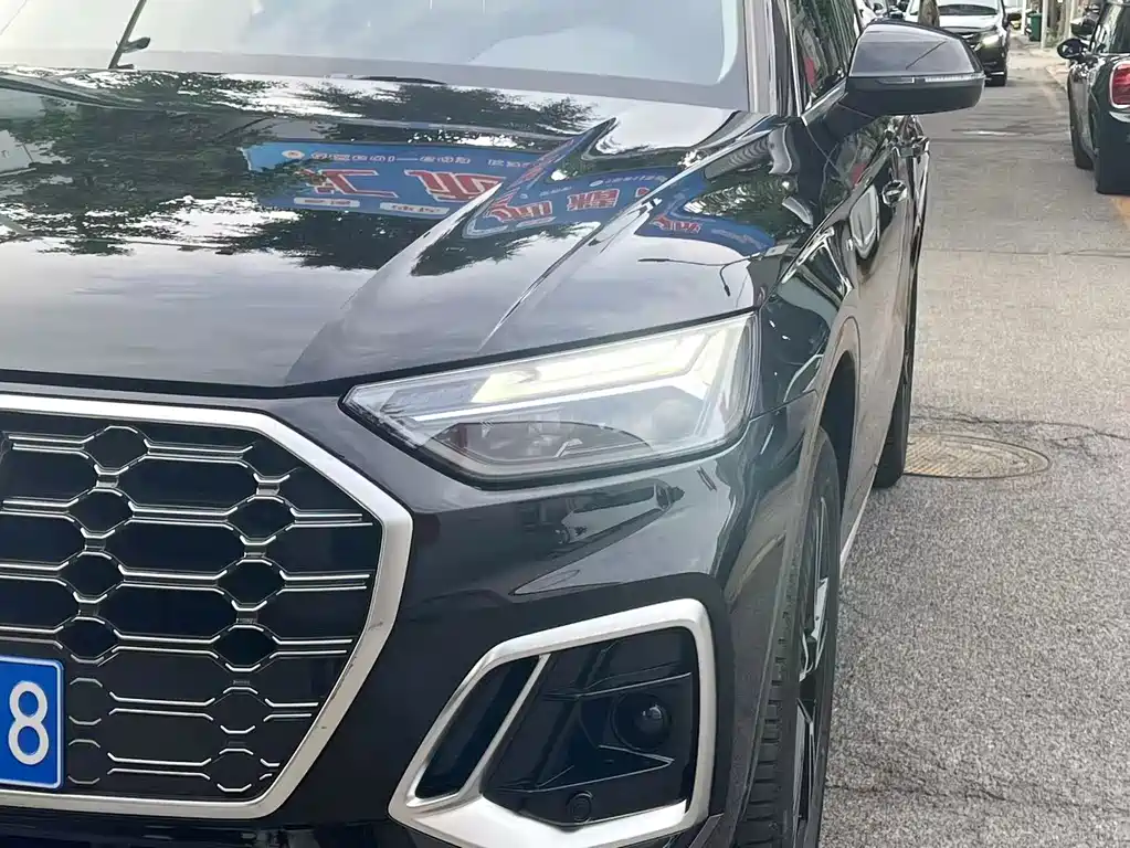 Audi Q5 L 45 Anniversary Collector 40 TFSI Fashion Dynamic