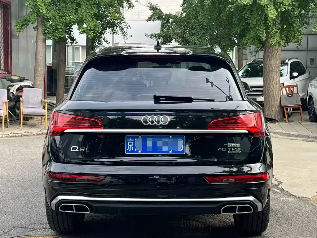 Audi Q5 L 45 Anniversary Collector 40 TFSI Fashion Dynamic
