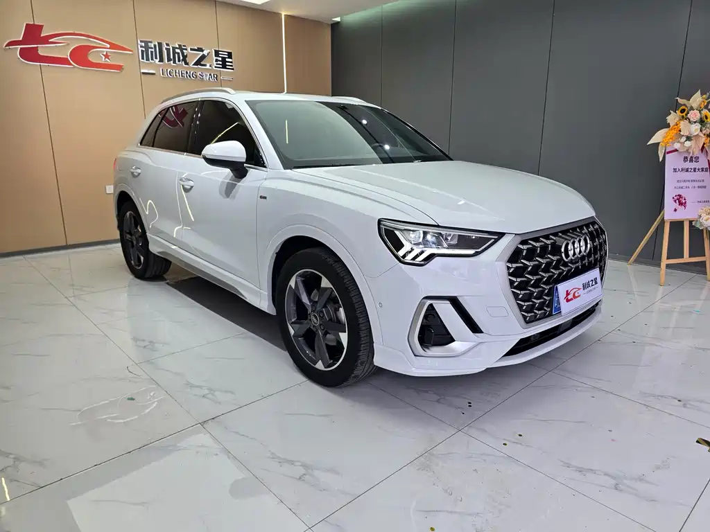 Audi Q3 35 TFSI Fashion Dynamic