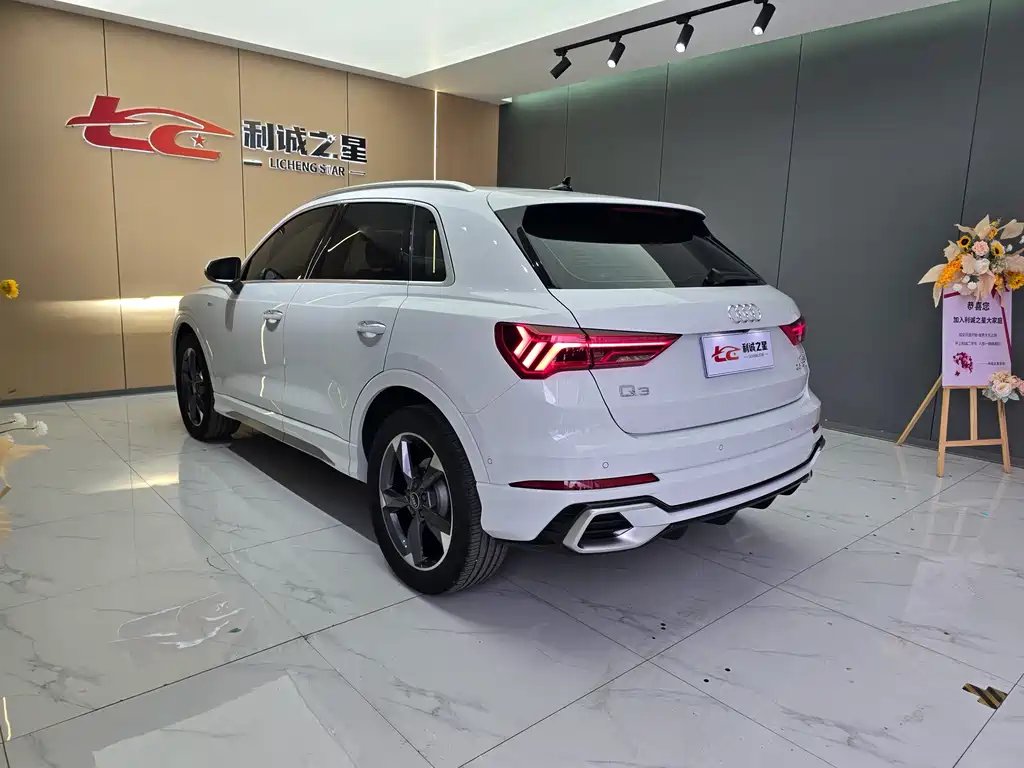 Audi Q3 35 TFSI Fashion Dynamic