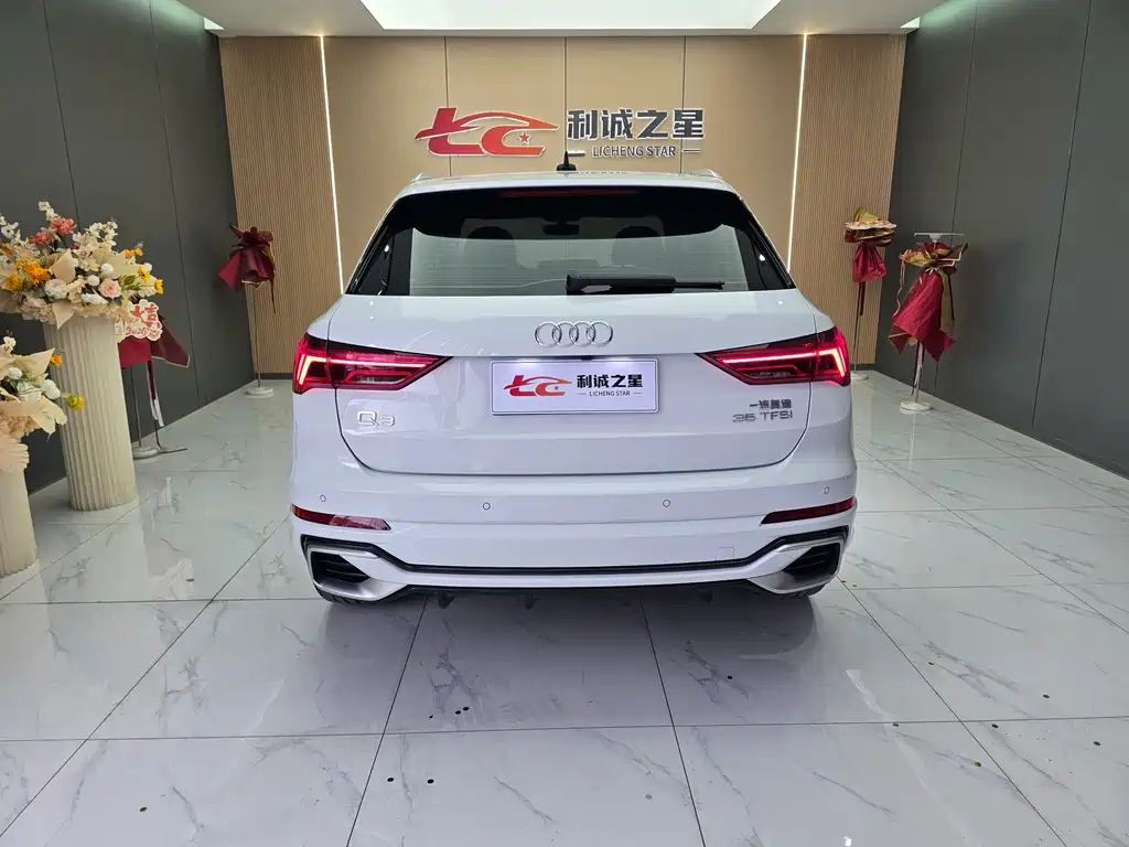 Audi Q3 35 TFSI Fashion Dynamic