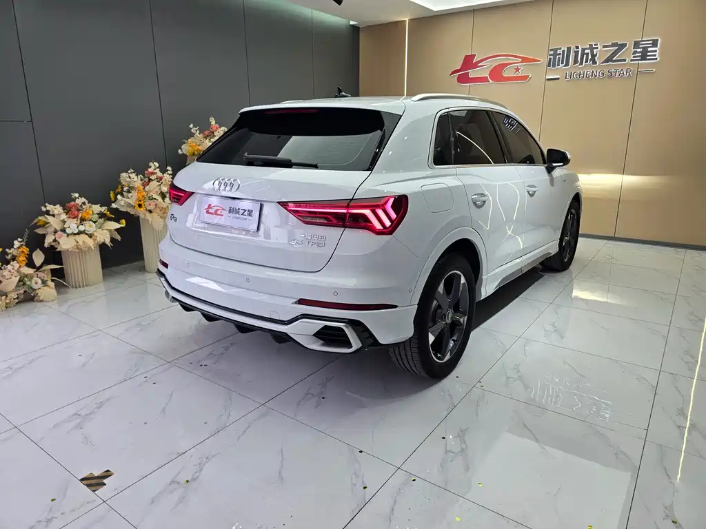 Audi Q3 35 TFSI Fashion Dynamic