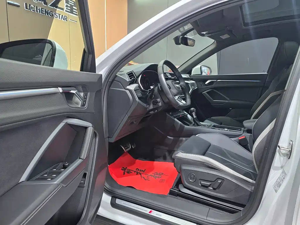 Audi Q3 35 TFSI Fashion Dynamic