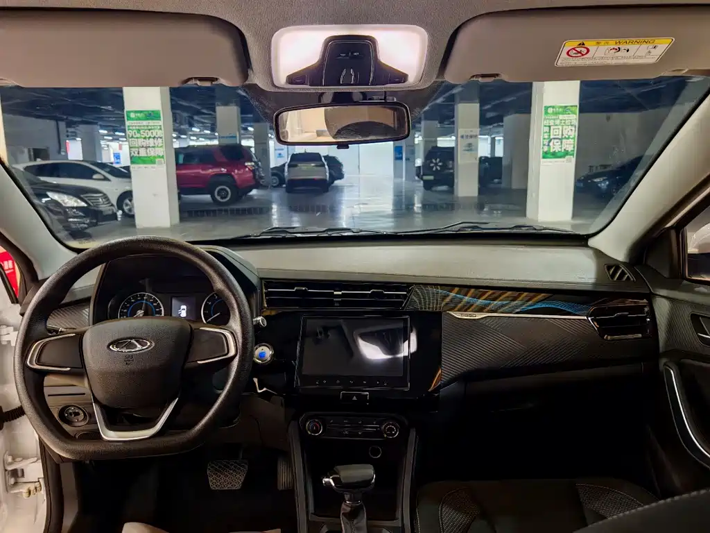 Tiggo 3 x 1.5 L CVT Outstanding
