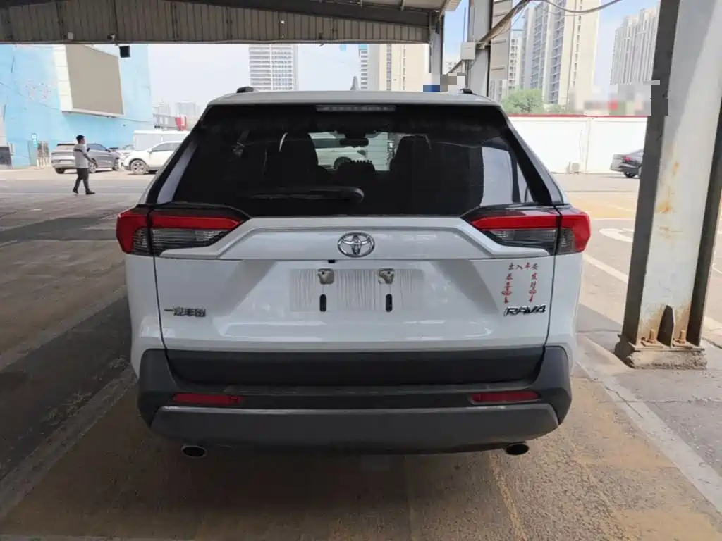 RAV4 2.0 L CVT 2 WD Style
