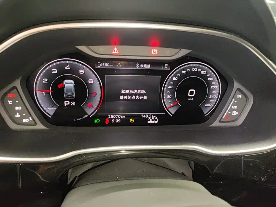 Audi Q3 35 TFSI Fashion Dynamic (1.4 T)