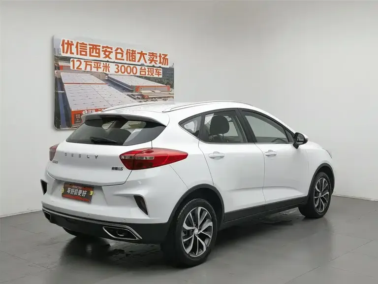 Geely Emgrand GS 1.4 T CVT Elegant