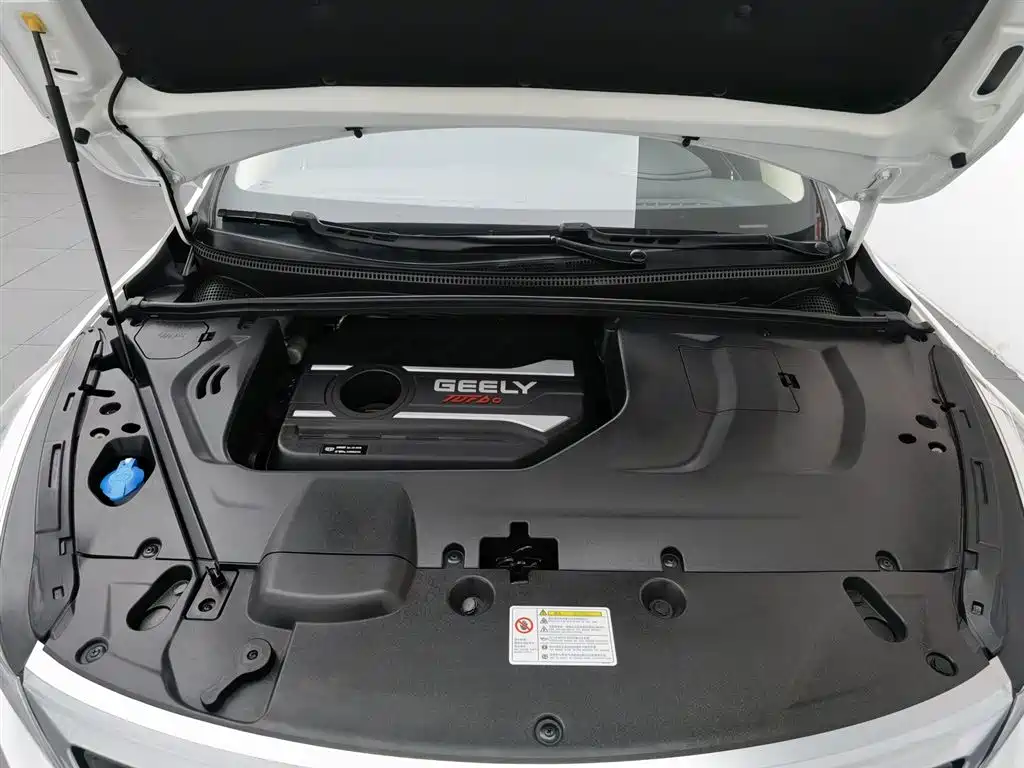 Emgrand GS 1.4 T CVT Elegant