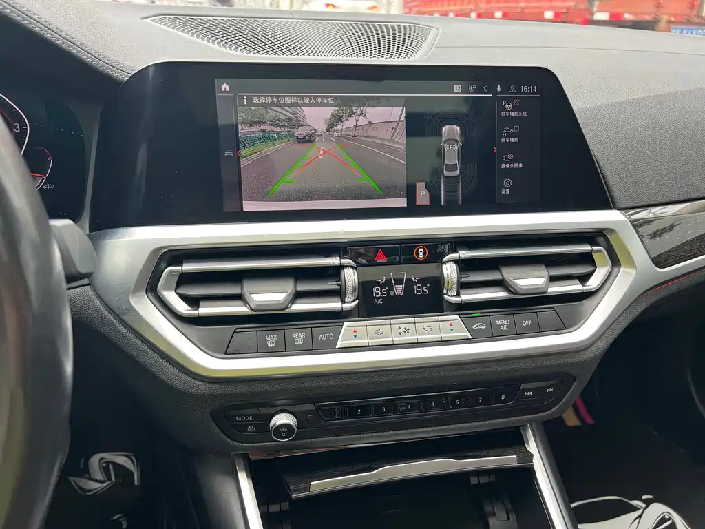BMW 3 Series Facelift 325 Li M Sport Package