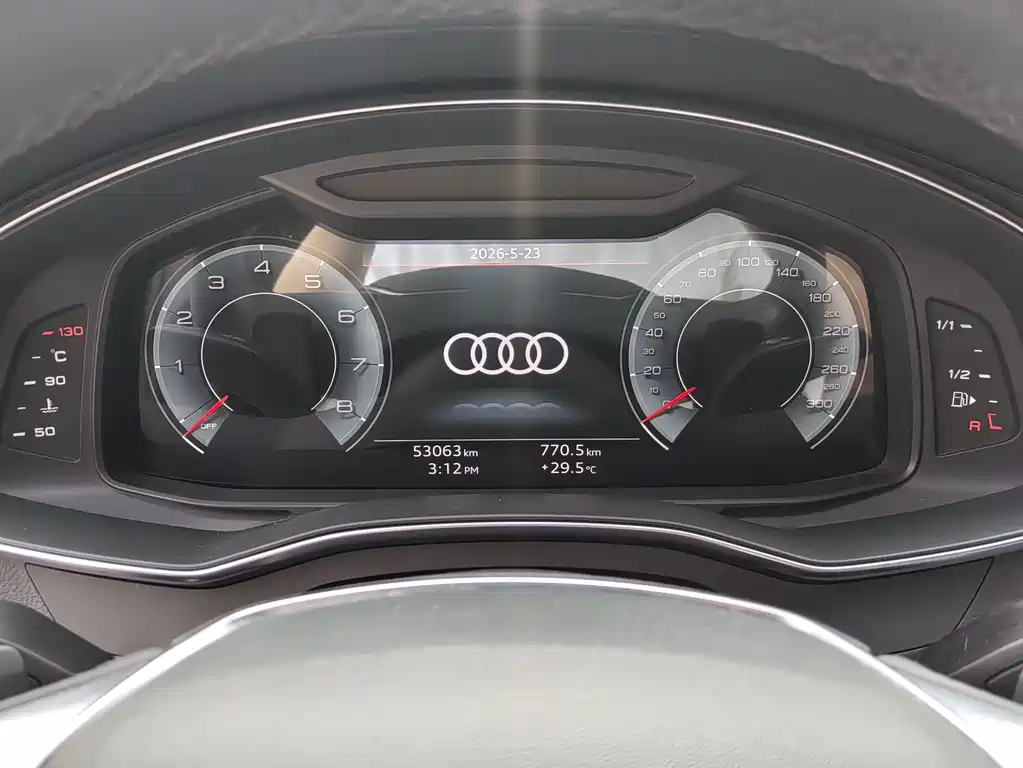 Audi A6 L 45 TFSI Select Dynamic