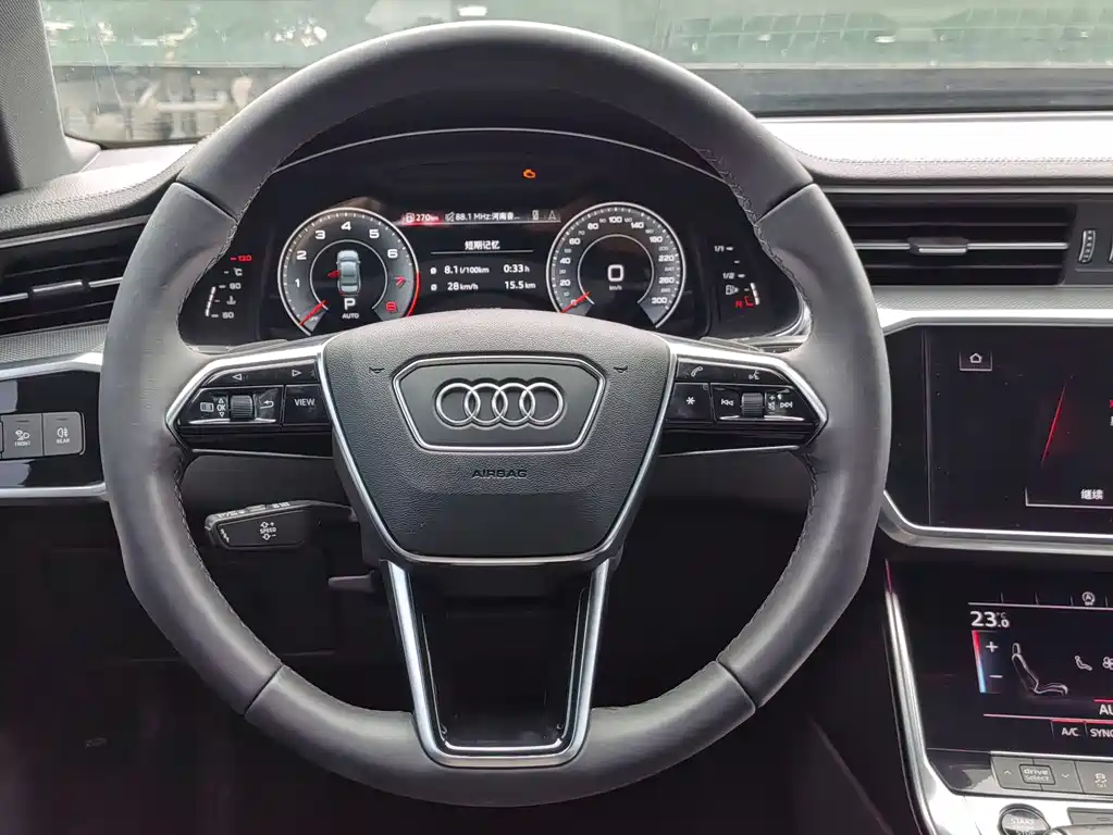 Audi A6 L 45 TFSI Select Dynamic