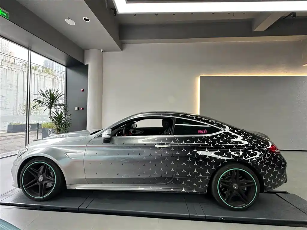 Mercedes-Benz C-Class AMG AMG C 63 Coupe