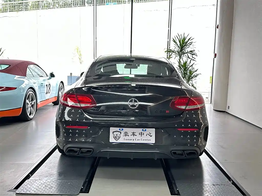 Mercedes-Benz C-Class AMG AMG C 63 Coupe