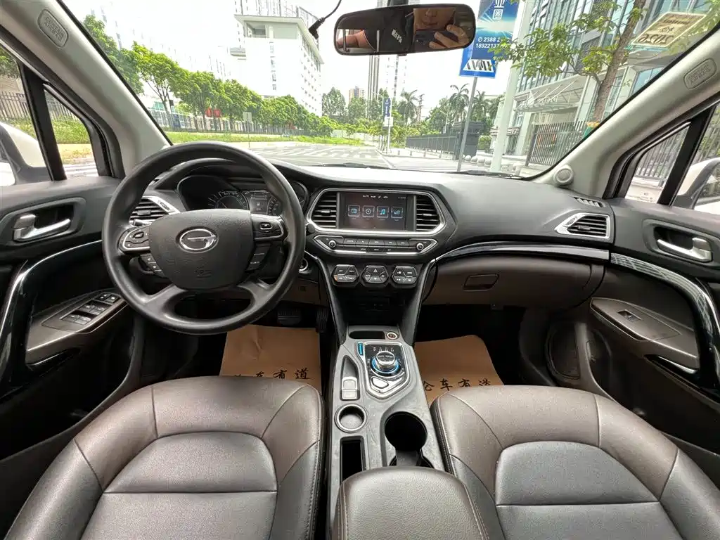 Trumpchi GS4 NEV 1.5 L PHEV Smart Enjoyment