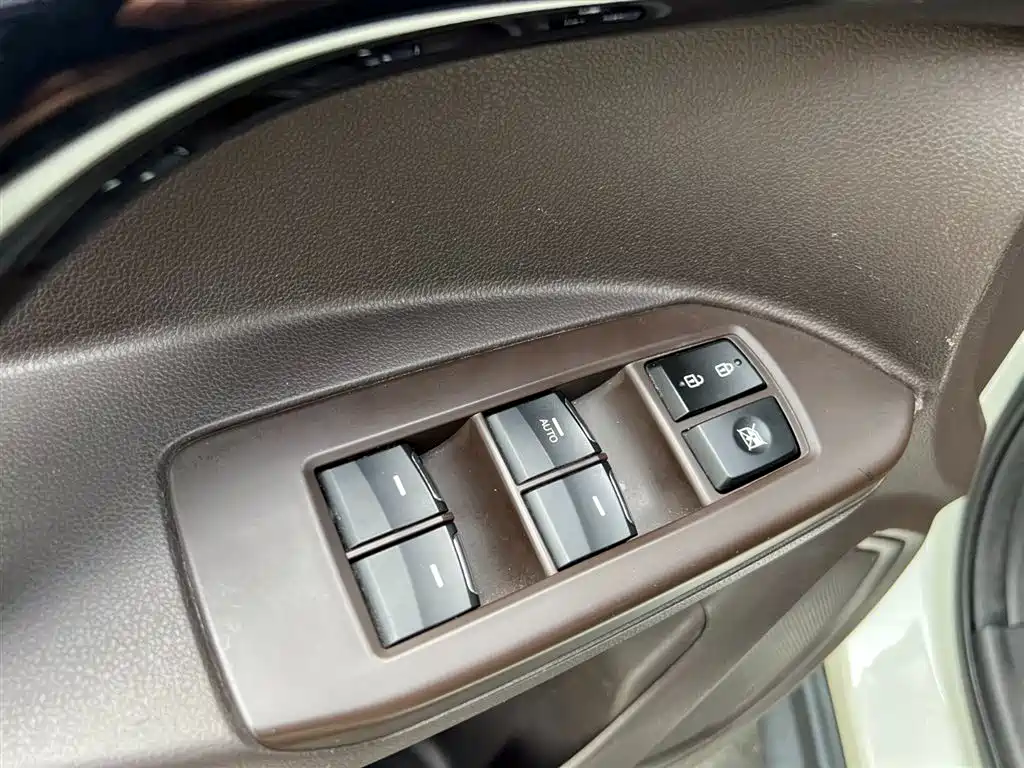 Trumpchi GS4 NEV 1.5 L PHEV Smart Enjoyment