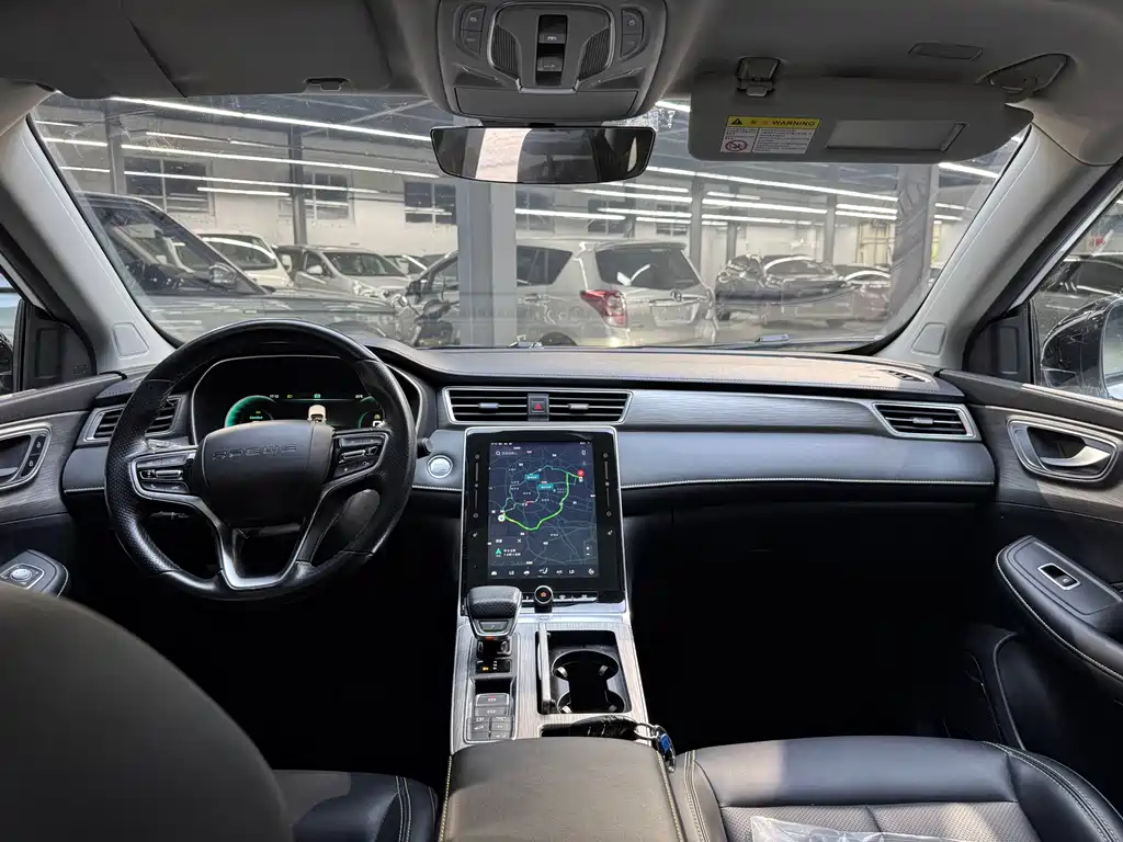 Roewe RX5 NEV ePLUS China Style Honor Qilin Luxury