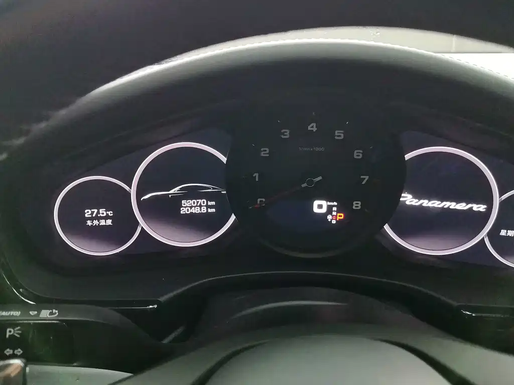 Panamera Panamera 2.9 T