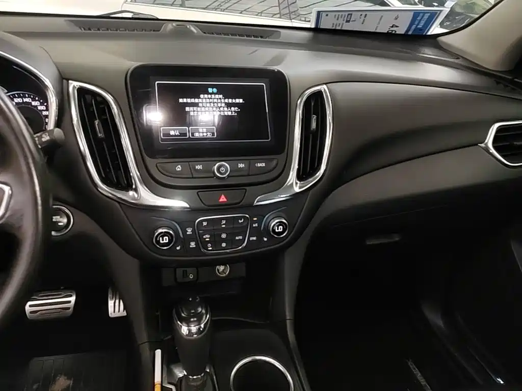 Equinox 探界者 2017款 550 T 自动四驱拓界版