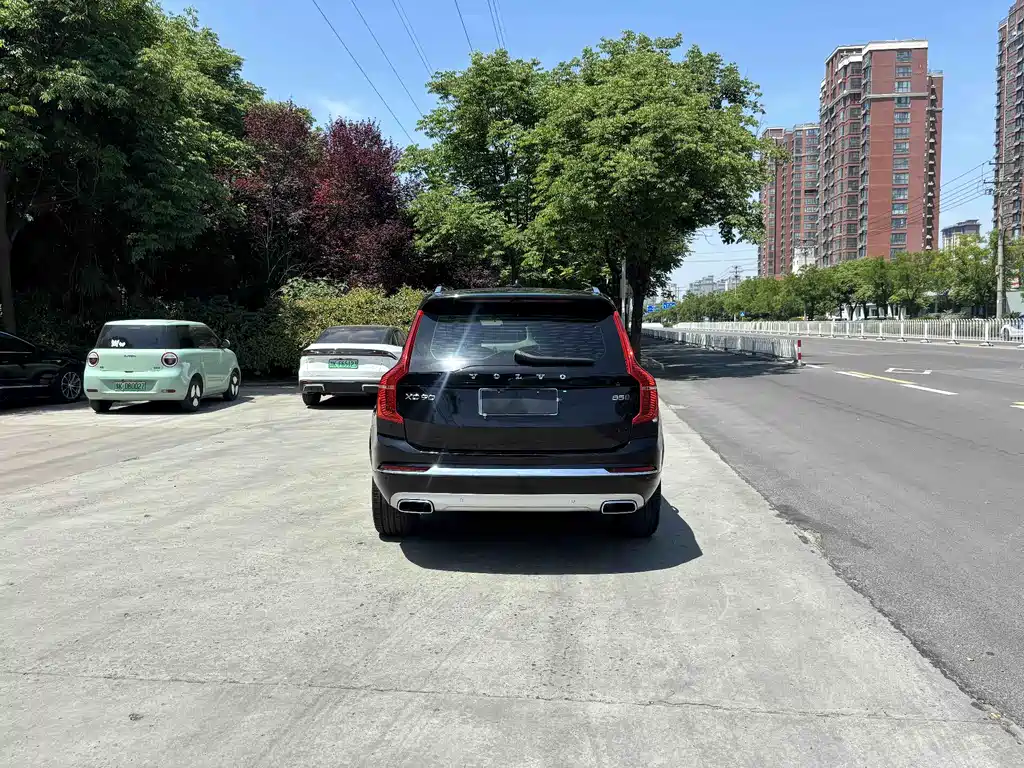Volvo XC90 B5 Smart Travel Luxury 7-seat