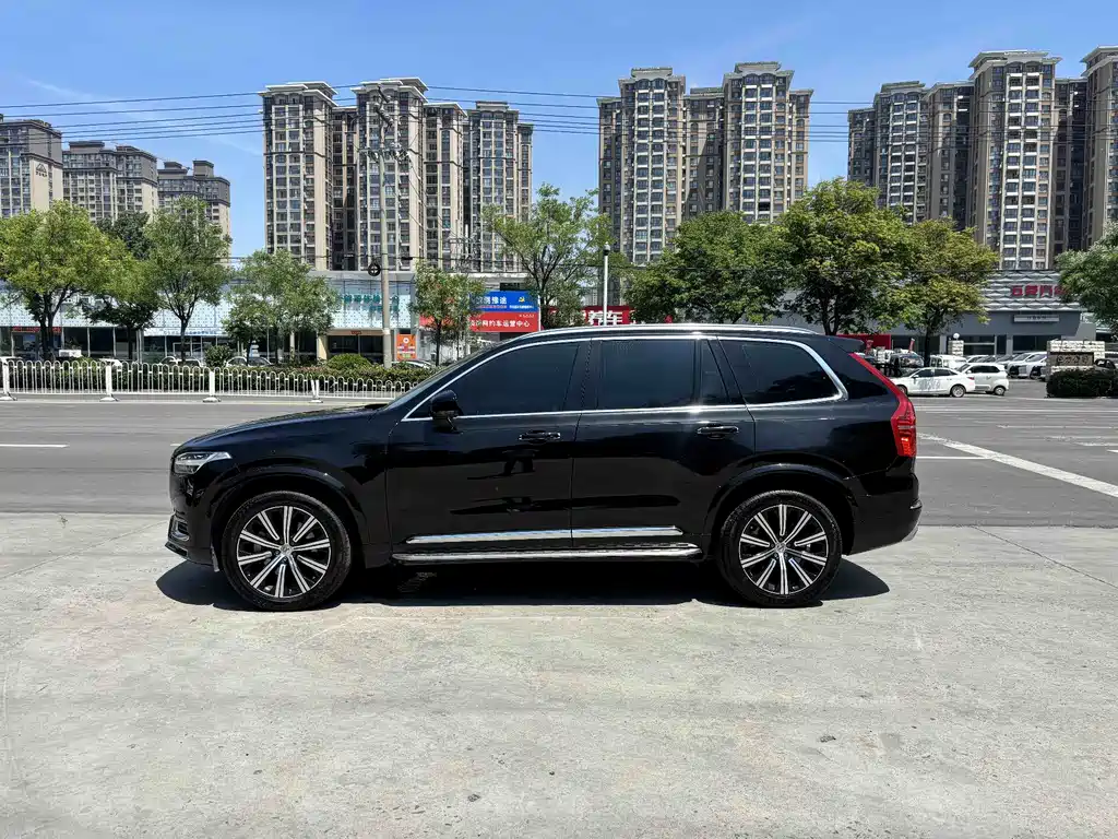 Volvo XC90 B5 Smart Travel Luxury 7-seat