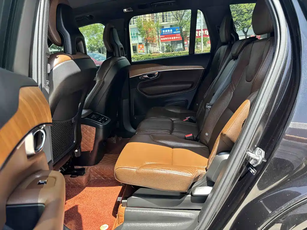 Volvo XC90 B5 Smart Travel Luxury 7-seat