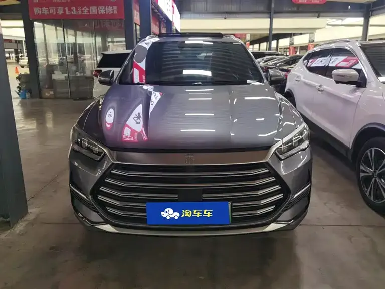 BYD Song Pro NEV DM-i 110 km Flagship Pro