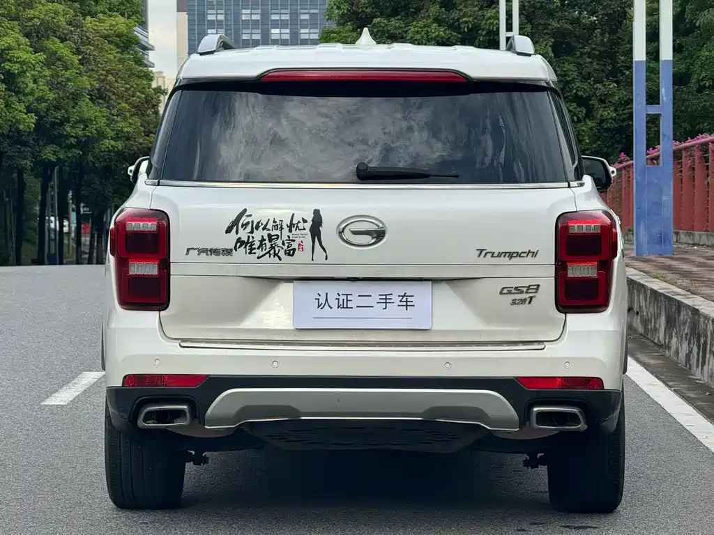 GAC Trumpchi GS8 320 T 2 WD Luxury Connected (7-seat)