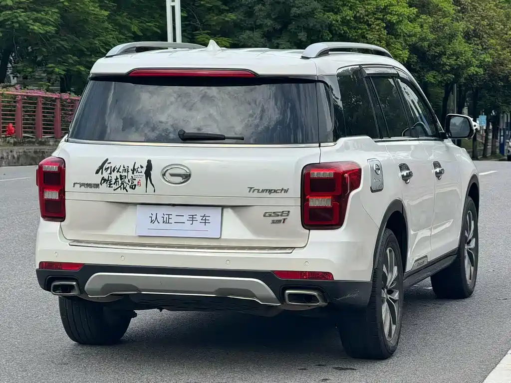 GAC Trumpchi GS8 320 T 2 WD Luxury Connected (7-seat)