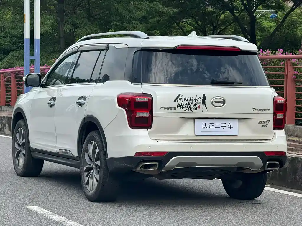 GAC Trumpchi GS8 320 T 2 WD Luxury Connected (7-seat)