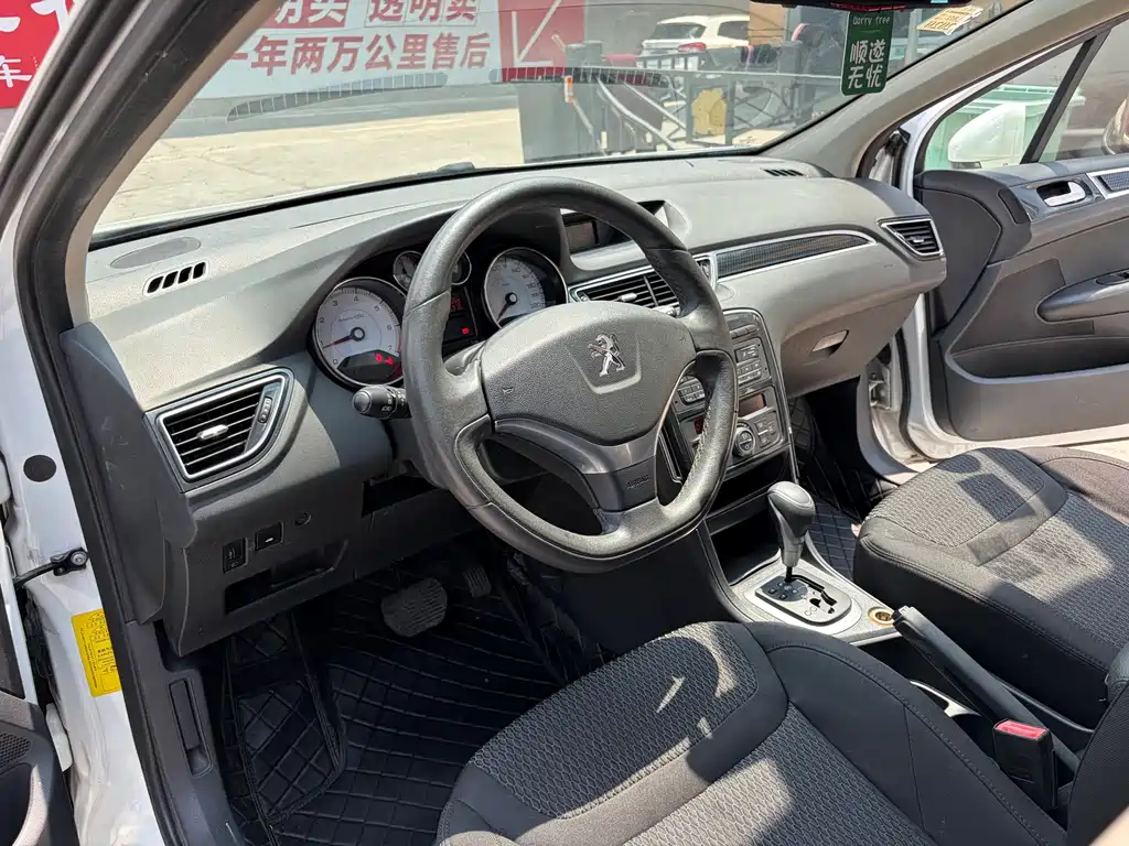 Peugeot 308 Pleasure Classic 1.6 L Auto Style