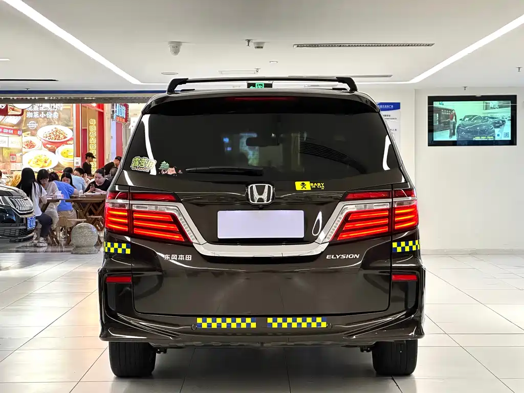 Elysion 2.4 L Luxury