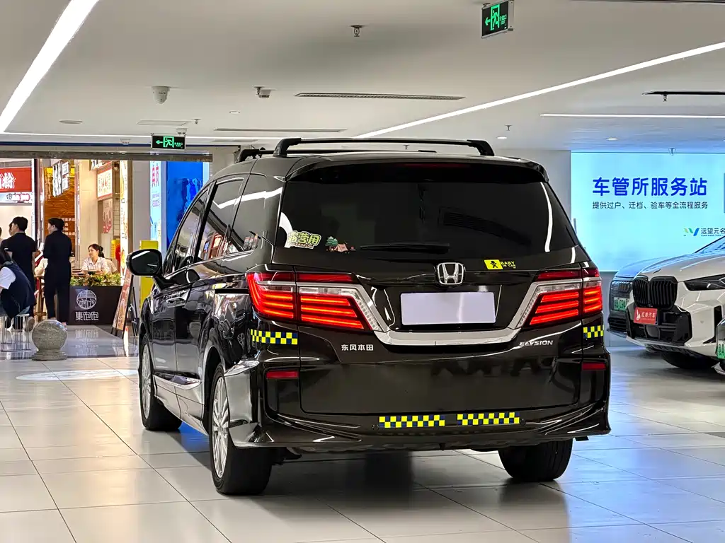 Elysion 2.4 L Luxury