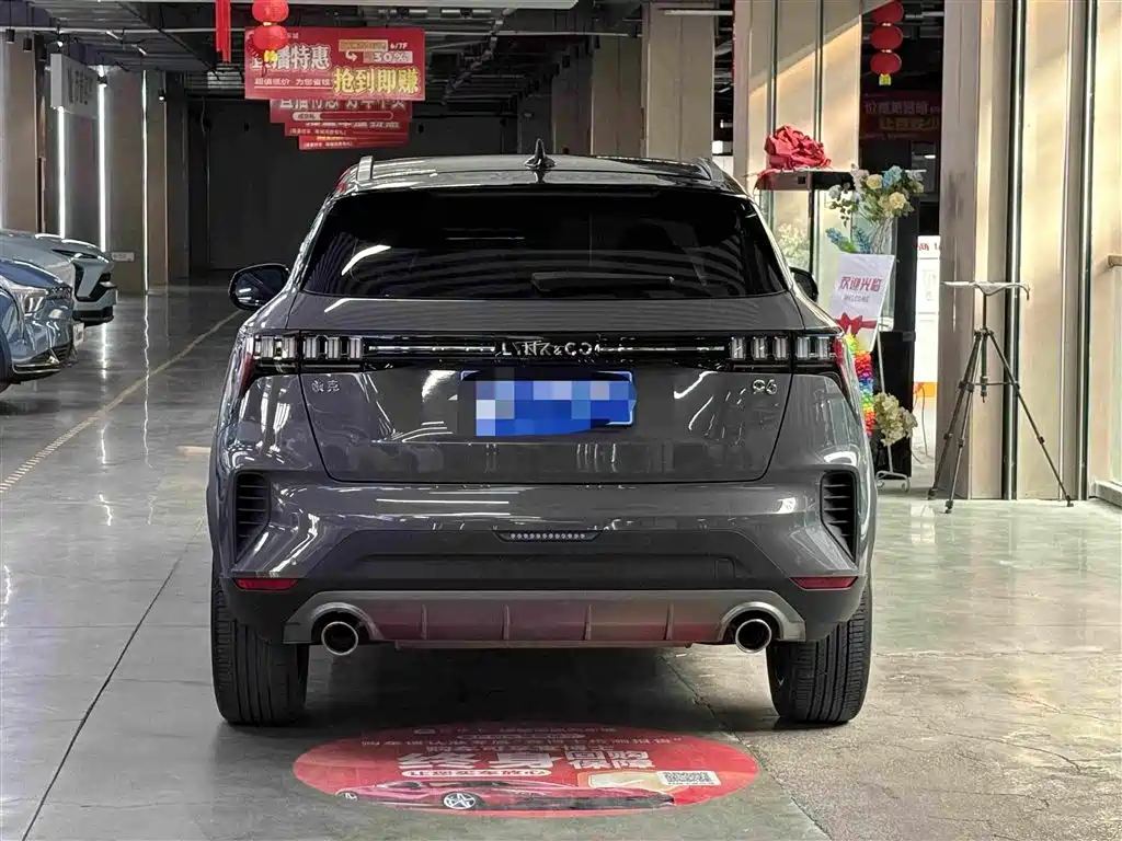 Lynk & Co 06 1.5 T Power Pro