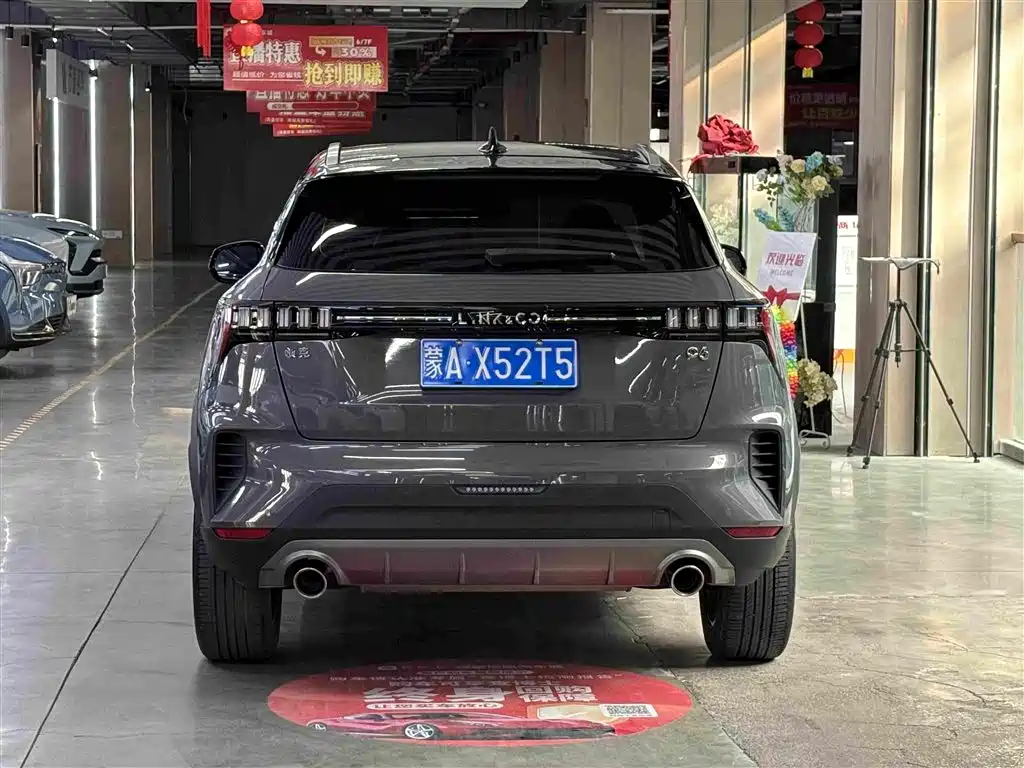 Lynk & Co 06 1.5 T Power Pro