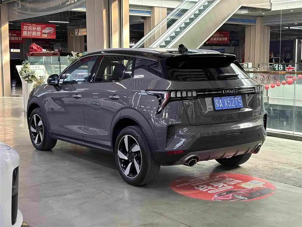 Lynk & Co 06 1.5 T Power Pro
