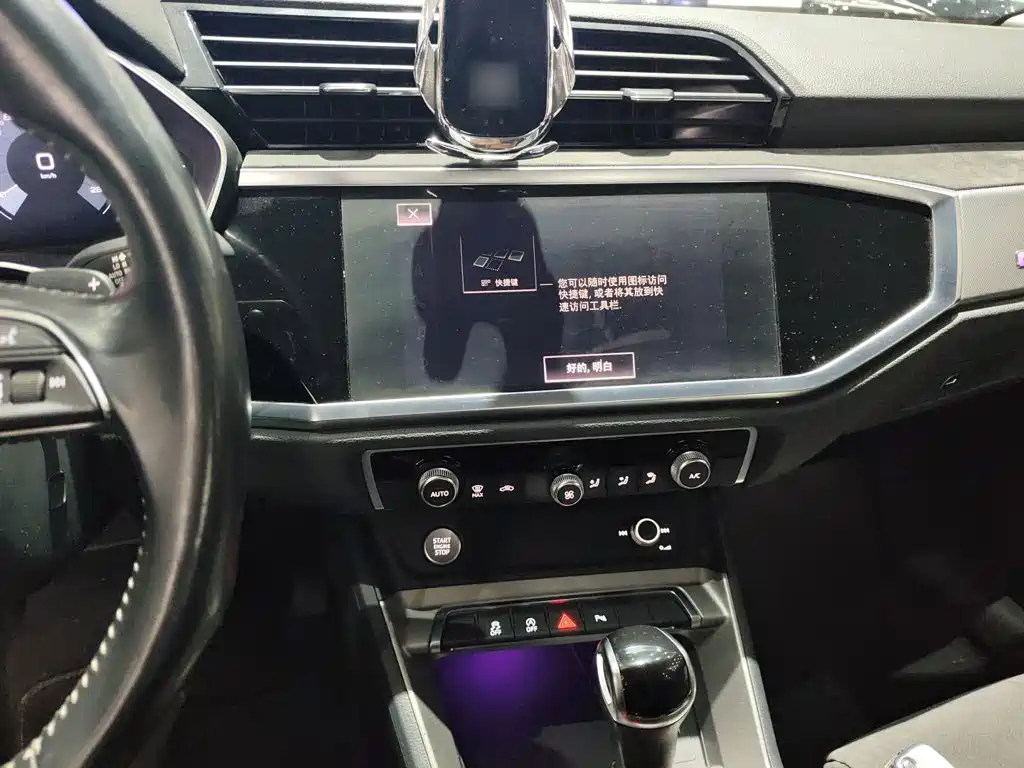 Audi Q3 35 TFSI Fashion Dynamic