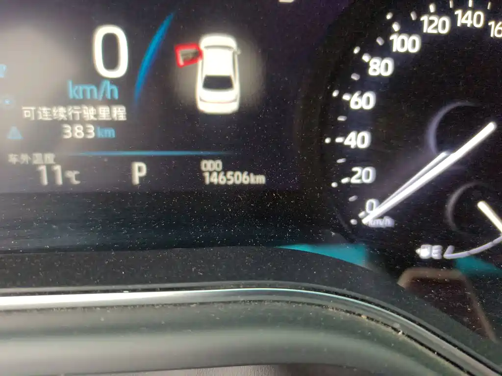 Avalon 2.5 L Luxury