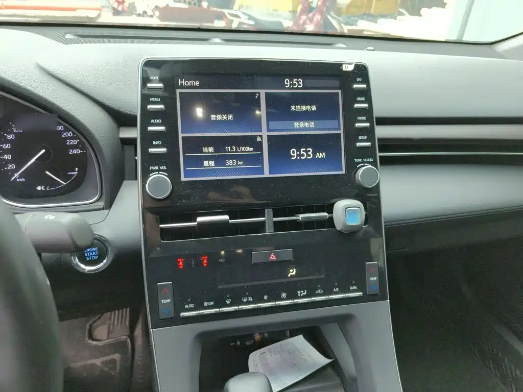 Avalon 2.5 L Luxury