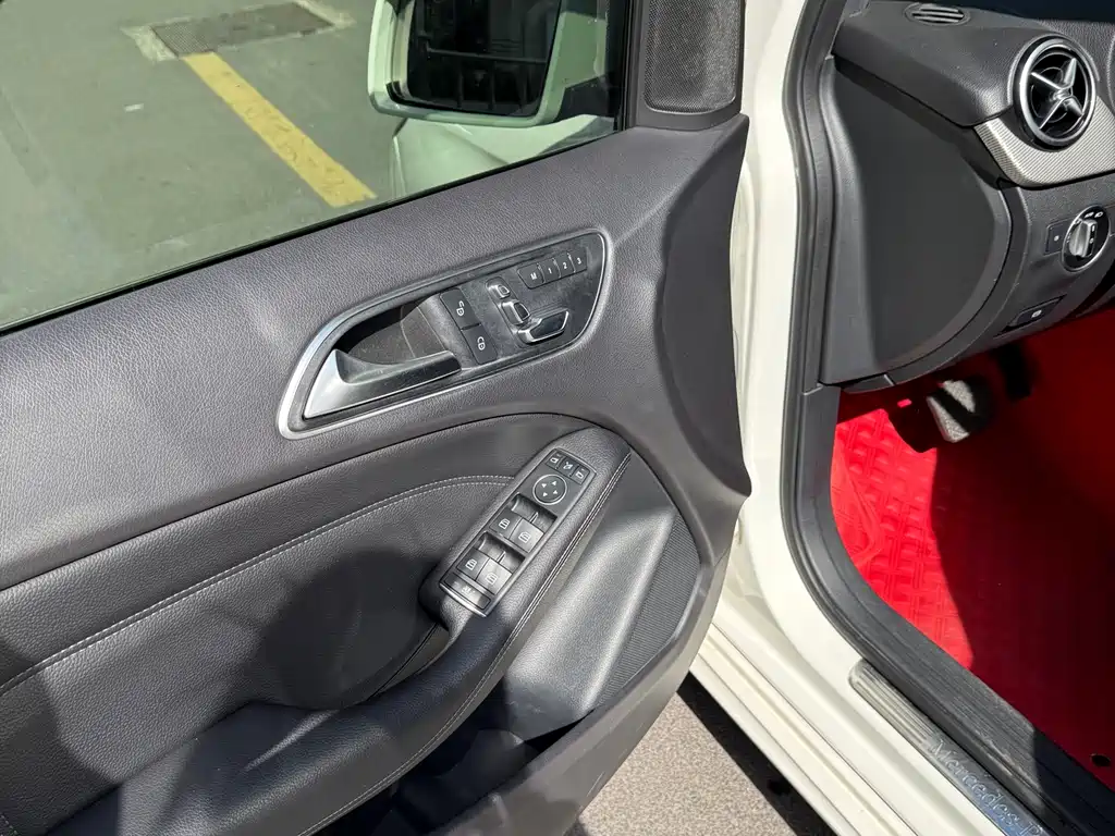 Mercedes-Benz B-Class B 200 Fashion