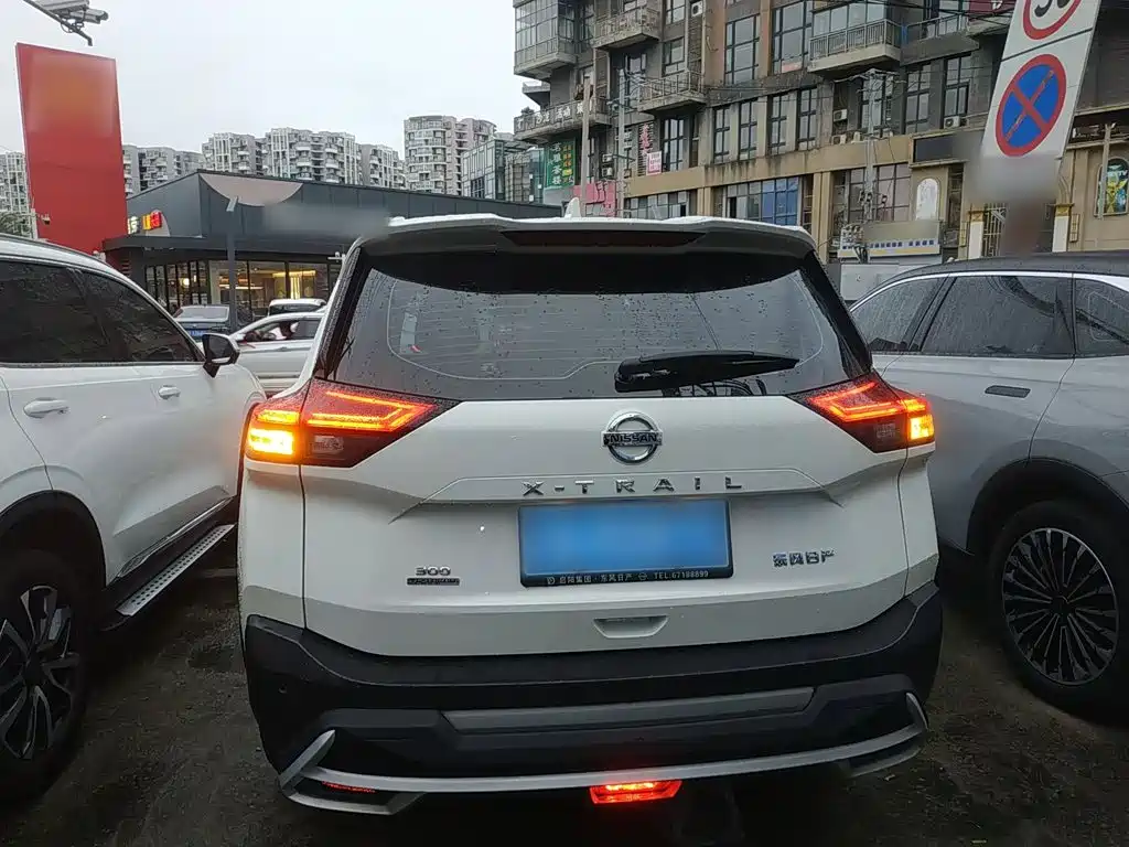 X-Trail VC-Turbo 300 CVT 2 WD Luxury