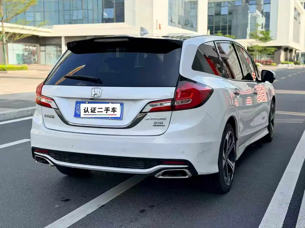 Jade 210 TURBO CVT Luxury 5-seat